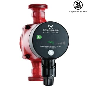 Фото циркуляционный насос grundfos alpha2 l 25-60 130 Циркуляционный насос Grundfos ALPHA2 L 25-60 130
