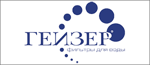 Гейзер