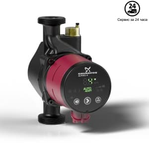 Фото циркуляционный насос grundfos alpha2 25-60 a Циркуляционный насос Grundfos ALPHA2 25-60 A