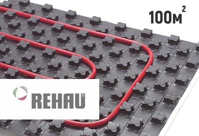 Комплект теплого пола 100м2 (REHAU) Комплект теплого пола 100м2 (REHAU)