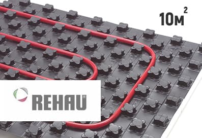 Комплект теплого пола 10м2 (REHAU)