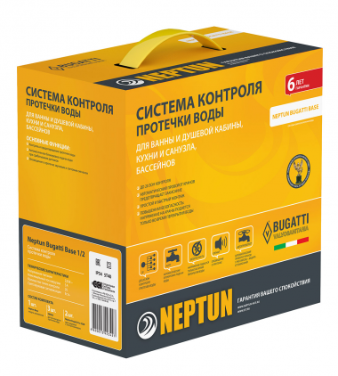 Фото система защиты от протечек воды neptun bugatti base 3/4 003518 Система защиты от протечек воды Neptun Bugatti Base 3/4 003518
