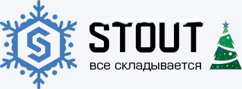 STOUT