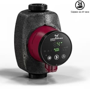 Фото циркуляционный насос grundfos alpha2 25-40 Циркуляционный насос Grundfos ALPHA2 25-40
