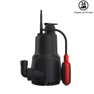 Фото погружной дренажный насос grundfos kpc 24/7 210 Погружной дренажный насос Grundfos KPC 24/7 210